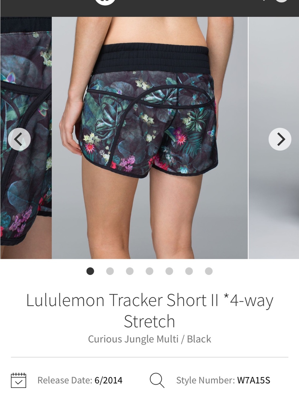 Vintage RARE Lululemon sz 6 Tracker shorts Curious Jungle print running tennis